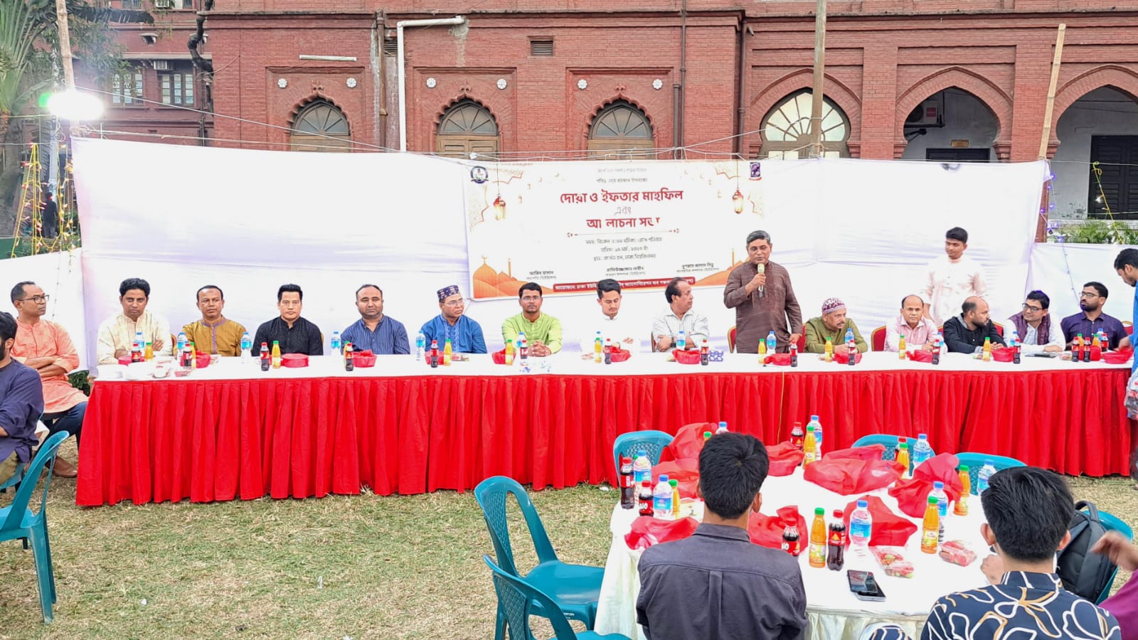 ডিইউসেপের দোয়া ও ইফতার মাহফিল