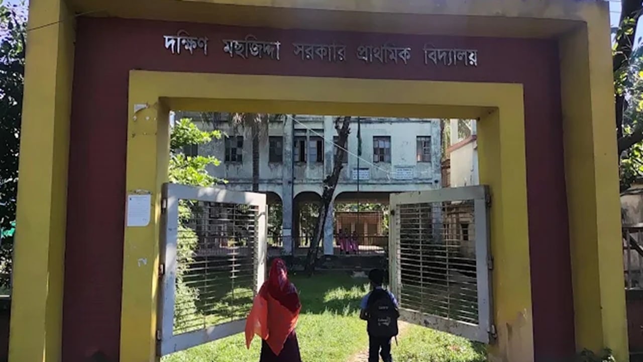 টিফিন শেষে আর স্কুলে ফেরা হলো না জান্নাতের