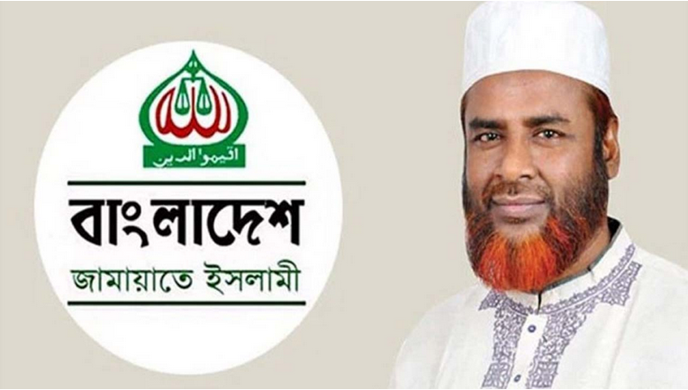 গাজীপুরে কুপিয়ে সাংবাদিক হত্যায় জামায়াতের নিন্দা