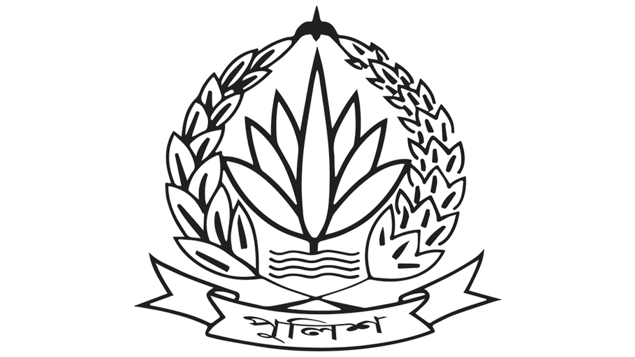 পুলিশের ঊর্ধ্বতন ১৯ কর্মকর্তাকে বদলি, একজনকে ওএসডি
