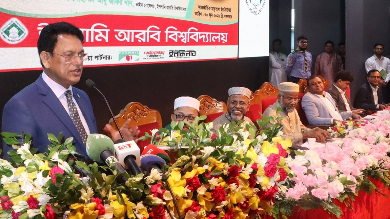মাদরাসা শিক্ষাকে আরো উচ্চ পর্যায়ে উন্নীত করতে হবে: শিক্ষামন্ত্রী