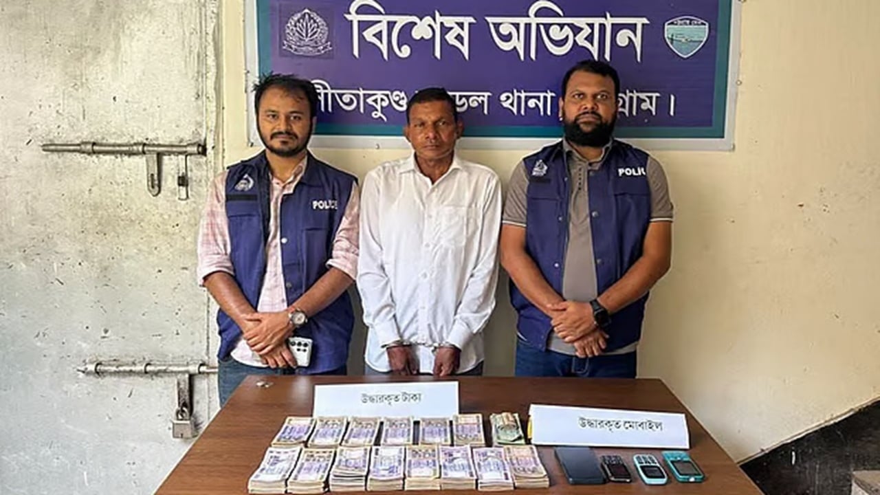 বুথ থেকে ১৭ লাখ টাকা নিয়ে নিরাপত্তাপ্রহরী উধাও