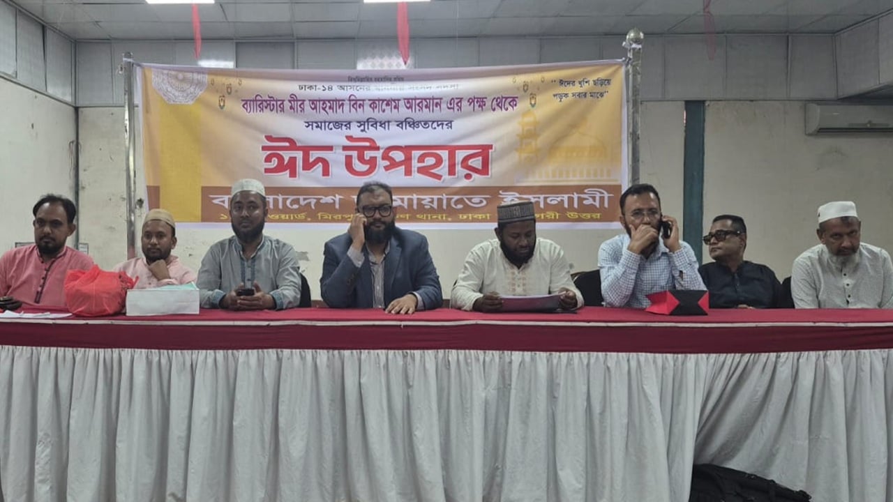 সুবিধাবঞ্চিত মানুষদের ঈদ উপহার দিলেন ব্যারিস্টার আরমান