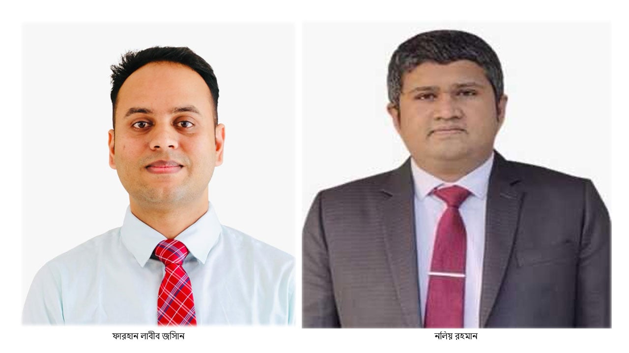 ৩৮তম বিসিএস প্রশাসন ক্যাডার অ্যাসোসিয়েশনের সভাপতি জিসান, নিলয় সম্পাদক