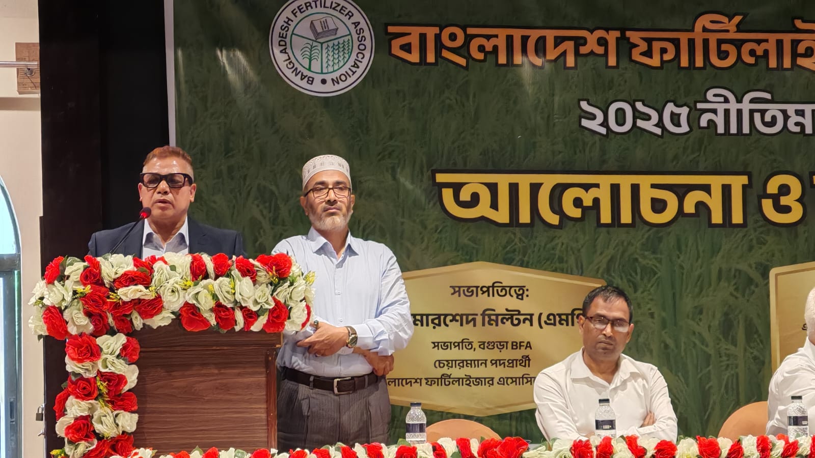 বিএফএর ‘একতরফা’ নির্বাচন বন্ধ করে আহ্বায়ক কমিটি গঠনের দাবি
