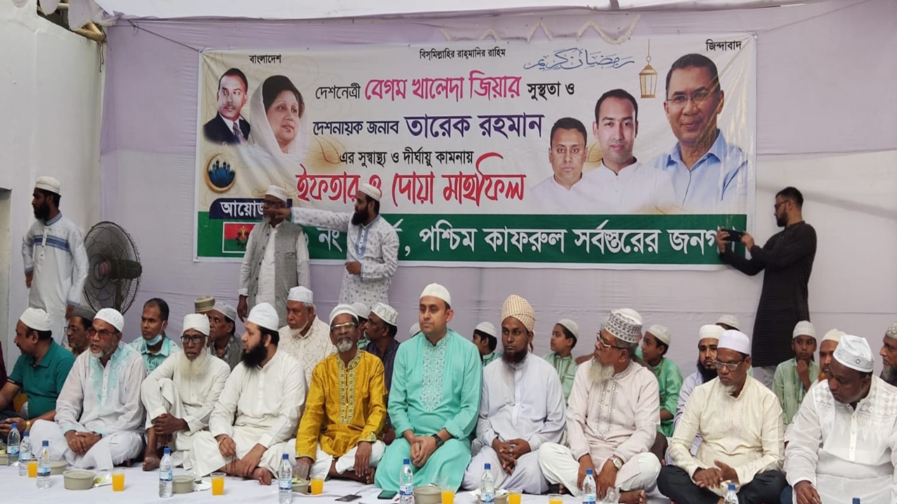 সহস্রাধিক রোজাদারকে নিয়ে সাবেক যুবদল নেতা রাব্বির ইফতার