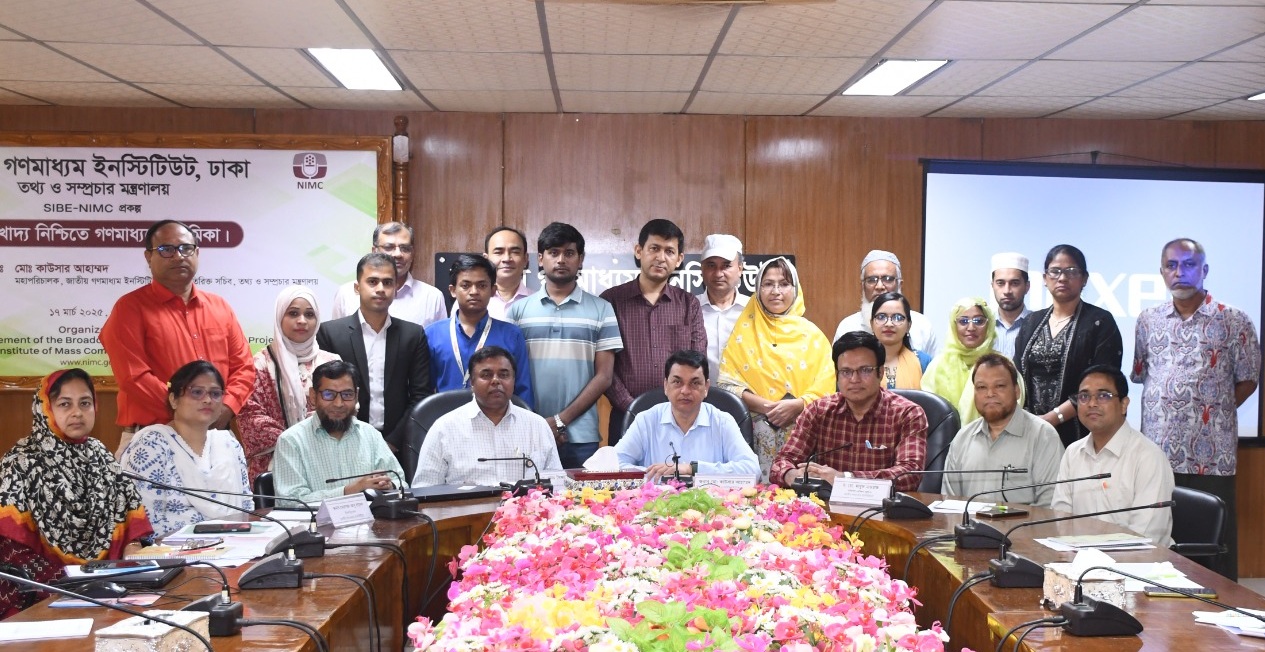 শরীরে ৩৩ শতাংশ রোগ বাসা বাঁধে নিরাপদ খাদ্যের অভাবে