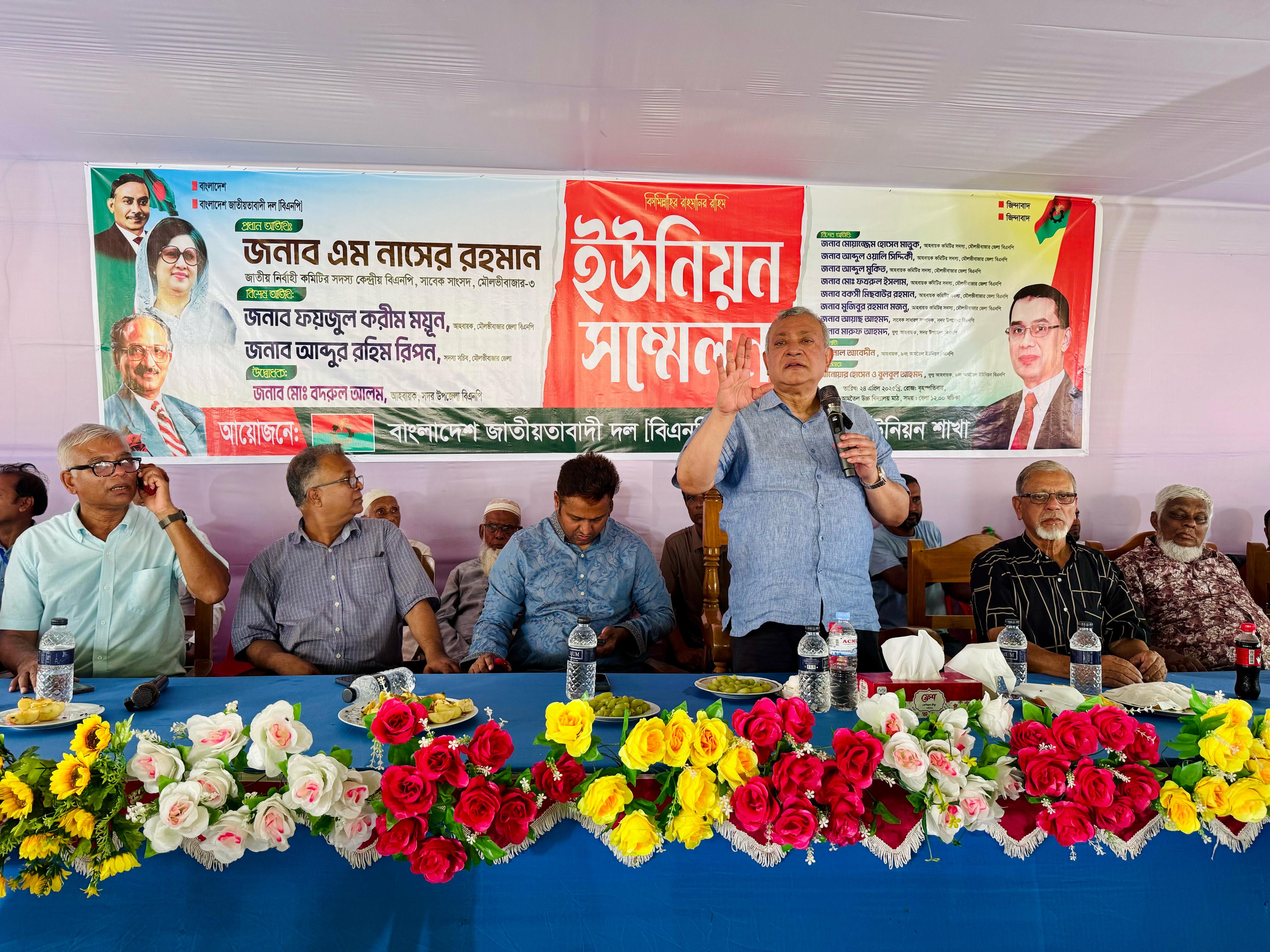 মানুষ অগ্রহায়ণ মাসের শেষে জাতীয় নির্বাচন চায়: নাসের রহমান