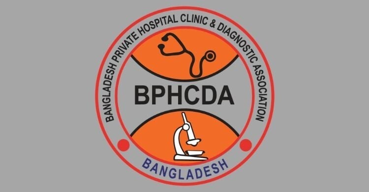 আদ্-দ্বীনের লাইসেন্স বাতিল সর্বোত্তম সমাধান নয়: বিপিএইচসিডিওএ