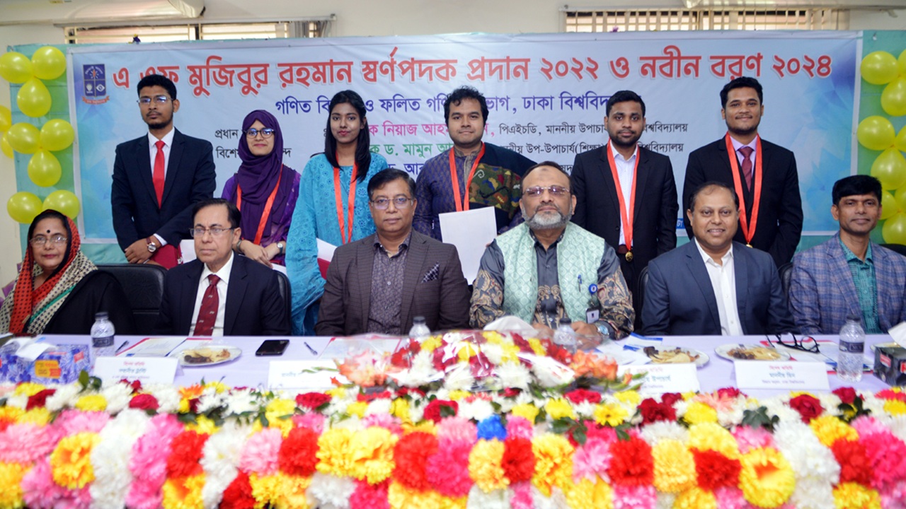 মুজিবুর রহমান স্বর্ণপদক পেলেন ঢাবির ৬ শিক্ষার্থী