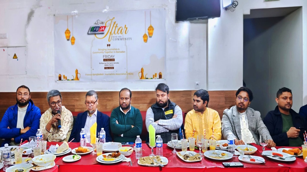 ফ্রান্স-বাংলাদেশ জার্নালিস্ট অ্যাসোসিয়েশনের ইফতার