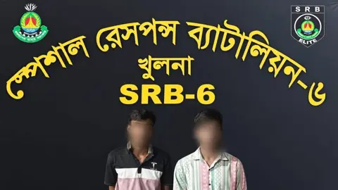 এক লাখ টাকা চুরির অপবাদে সাজমীর হত্যা, গ্রেপ্তার ২