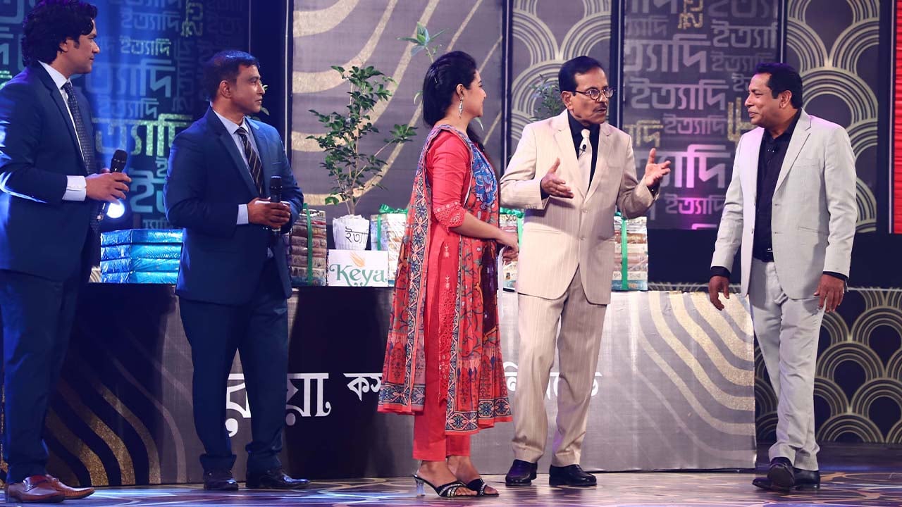 ঈদ ইত্যাদিতে দর্শকদের সঙ্গে মোশাররফ করিম