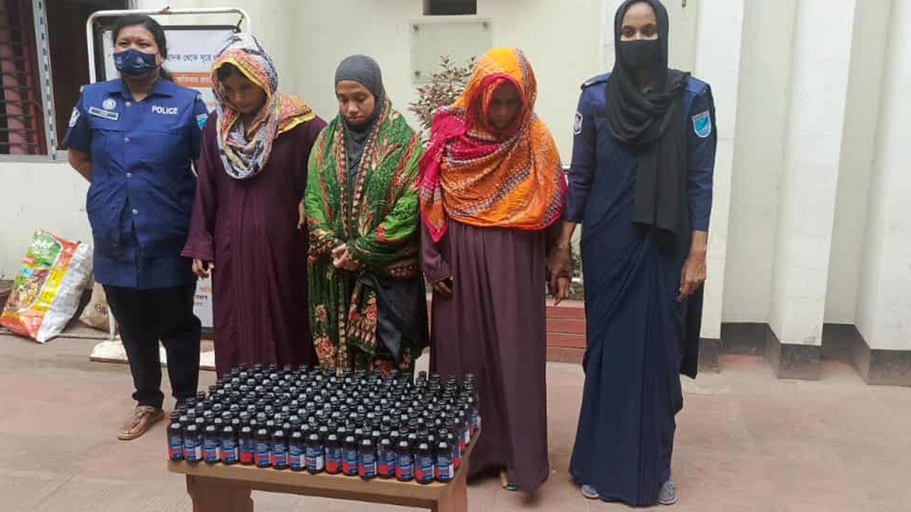 ফেনসিডিলসহ ৩ নারী মাদক কারবারি আটক