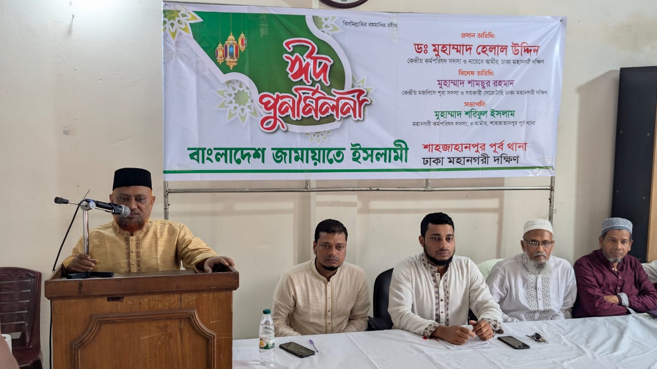 জুলাই সনদ বাতিল করলে জনগণ প্রতিরোধ গড়ে তুলবে: ড. হেলাল