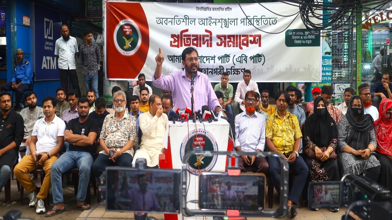 জয় বাংলা থেকে জাতীয়তাবাদ স্লোগান বদলেছে, সংস্কৃতির বদল হয়নি: মঞ্জু