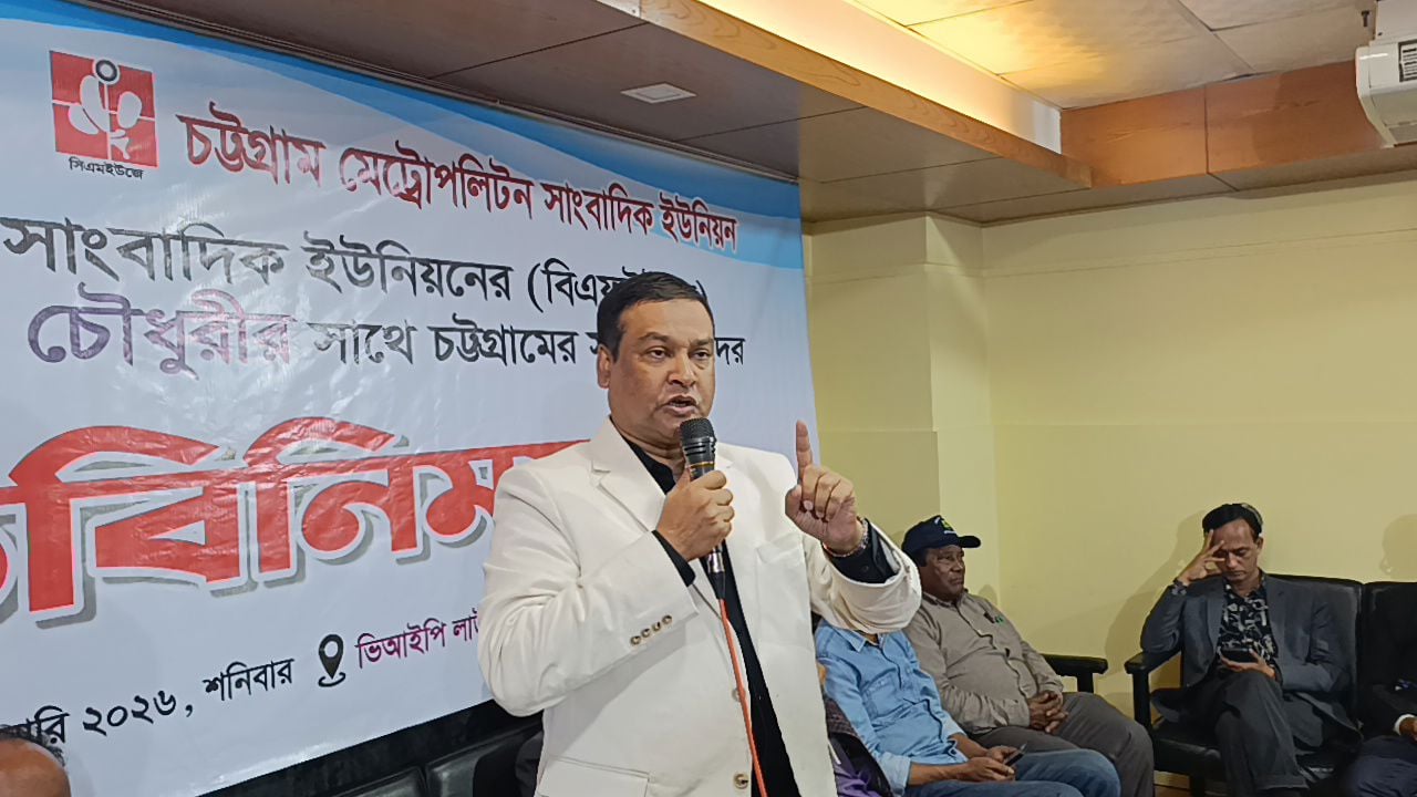 ওয়েজ বোর্ড ছাড়া কোনো মিডিয়া আমরা চলতে দেব না: কাদের গণি চৌধুরী