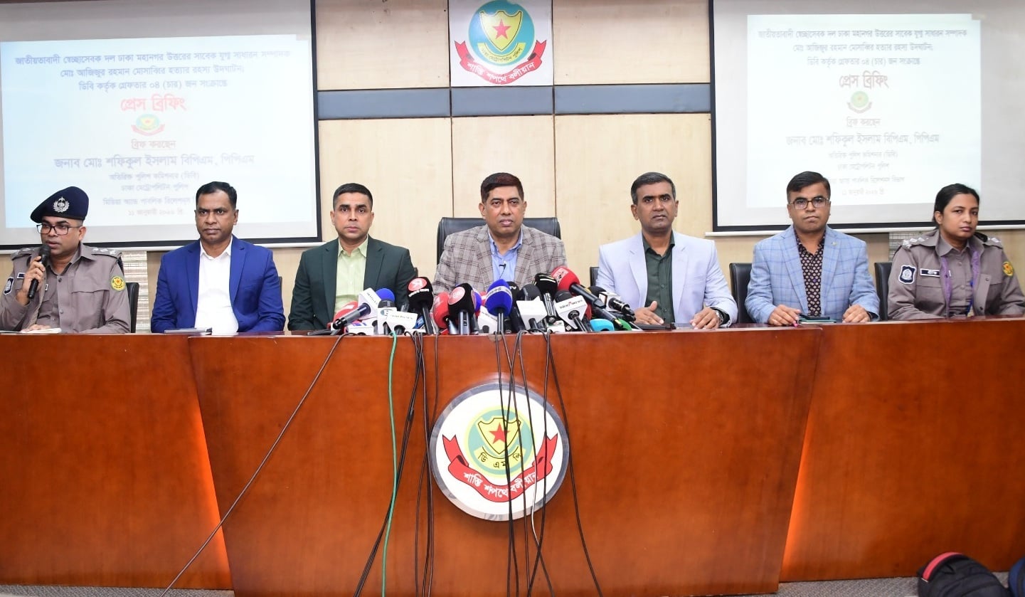 মোসাব্বির হত্যার পেছনে ব্যবসাকেন্দ্রিক বিরোধের ইঙ্গিত