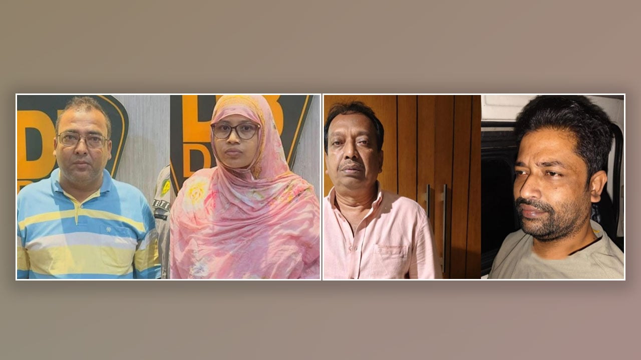 আ.লীগ ও অঙ্গসংগঠনের আরো ৪ নেতাকর্মী গ্রেপ্তার