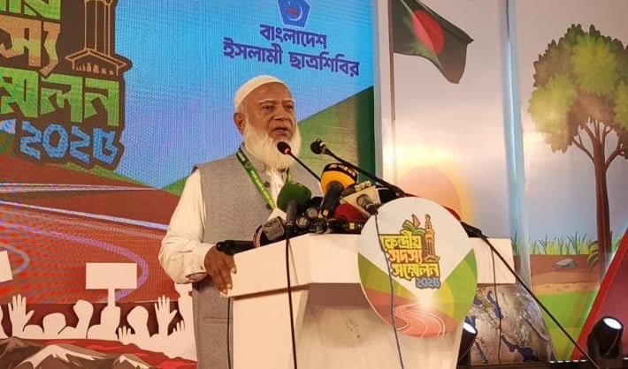 শিবিরের নবনির্বাচিত সভাপতি-সেক্রেটারিকে নিয়ে যা বললেন জামায়াত আমির