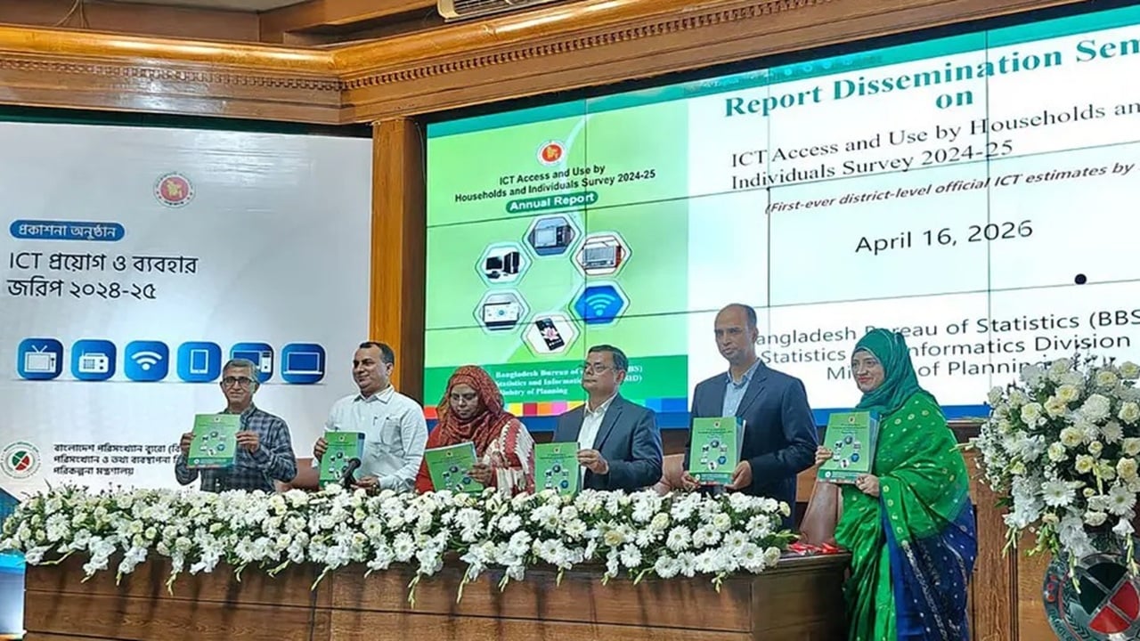গ্রাম-শহরে ইন্টারনেট ব্যবহারে বড় ধরনের বৈষম্য রয়েছে: জরিপ