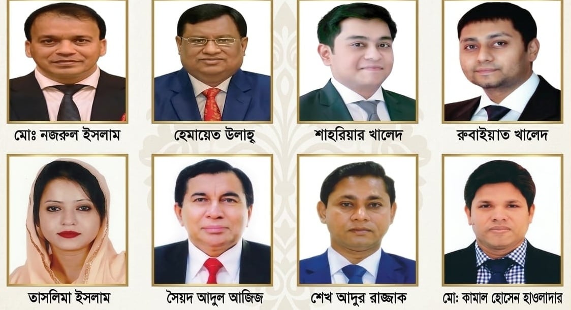 নজরুল-হেমায়েতসহ ২৪ জনের বিরুদ্ধে আদালতে চার্জশিট দাখিল