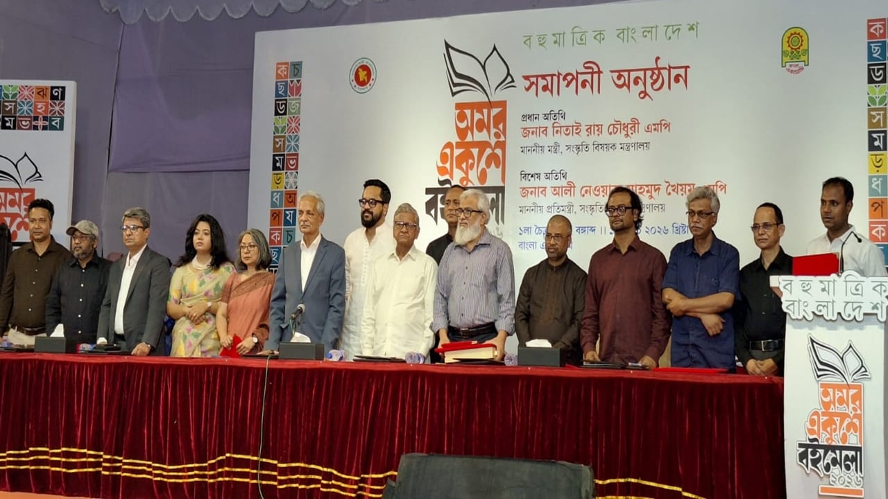 জ্ঞানভিত্তিক সমাজ গড়ে তোলা হবে: সংস্কৃতিমন্ত্রী