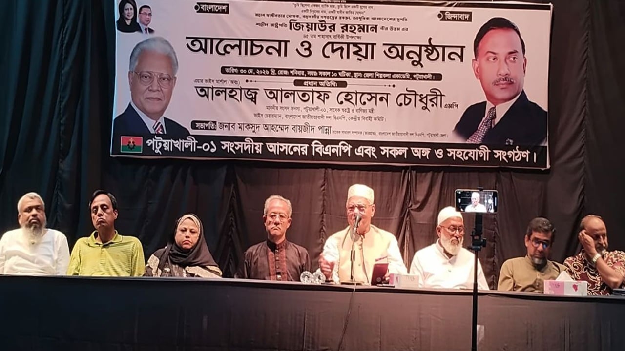 ২৫ মার্চ কালো রাতে আ. লীগের কোনো নেতৃত্বকে খুঁজে পাওয়া যায়নি: আলতাফ চৌধুরী
