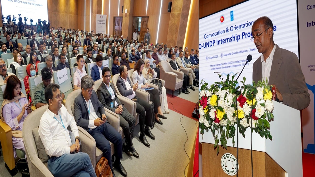 ইংরেজি মাধ্যমে পড়ুয়াদের জন্য বার কাউন্সিল পরীক্ষা যেন কঠিন বাস্তবতা না হয়: আইনমন্ত্রী