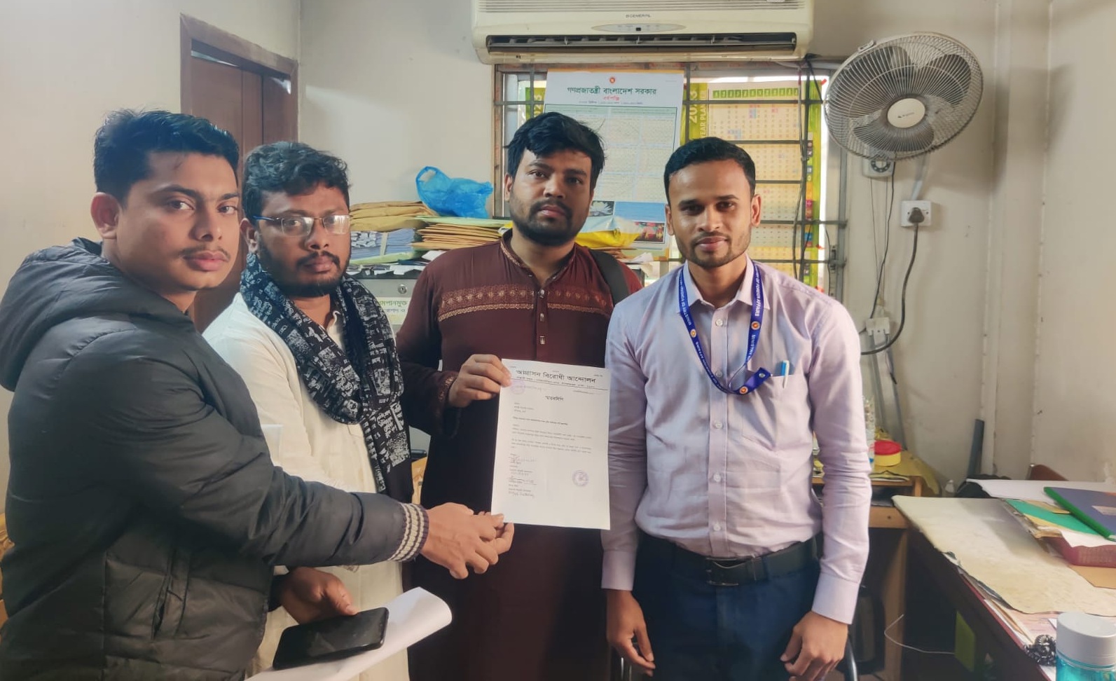 ভারতের সঙ্গে সব অসম চুক্তি বাতিলের দাবিতে স্মারকলিপি