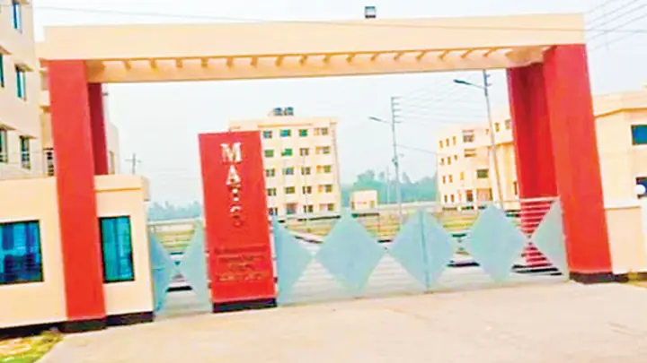 ৩৪ কোটি টাকার ম্যাটস এখন নেশাখোরদের আস্তানা