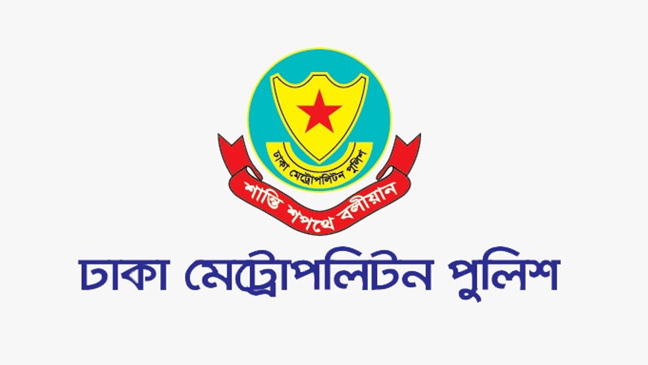 আইন নিজের হাতে তুলে নেয়ার চেষ্টা করলে কোনোভাবেই বরদাশত করা হবে না