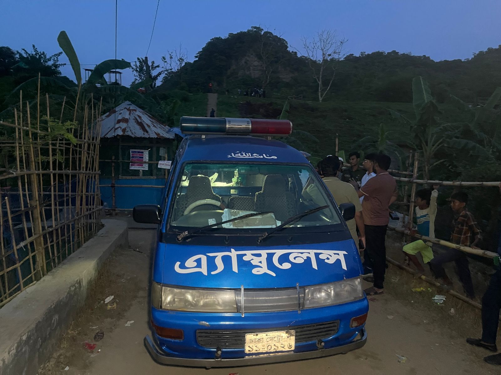 সীতাকুণ্ডে লেকের পানিতে ডুবে শিক্ষার্থীর মৃত্যু