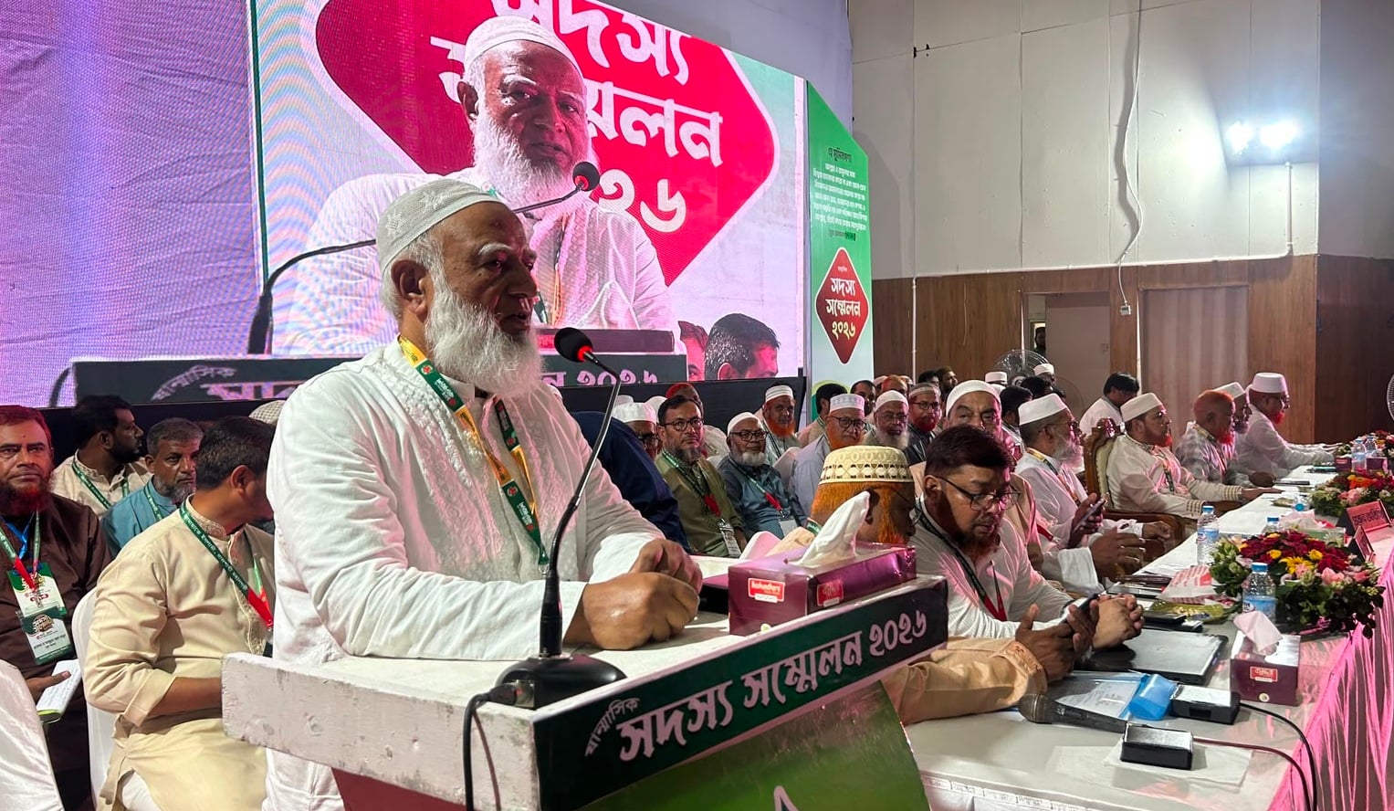 প্রধানমন্ত্রীর ভারত সফর হতে হবে সমমর্যাদার: বিরোধীদলীয় নেতা