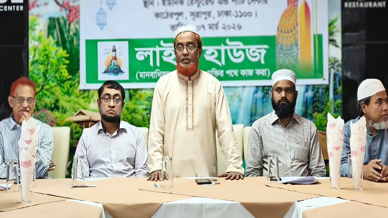 মানবাধিকার রক্ষায় সচেতনতা বাড়াতে হবে