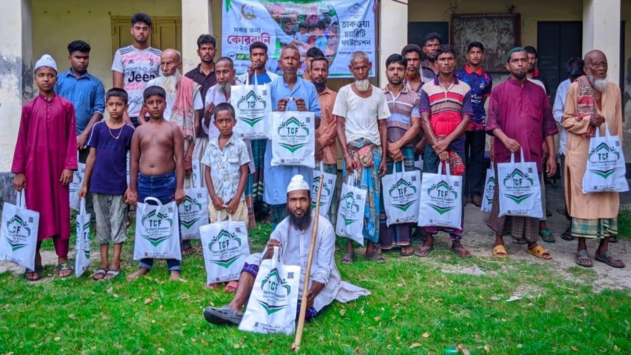 ২০২১ পরিবারের মাঝে তাকওয়া চ্যারিটি ফাউন্ডেশনের গোশত বিতরণ