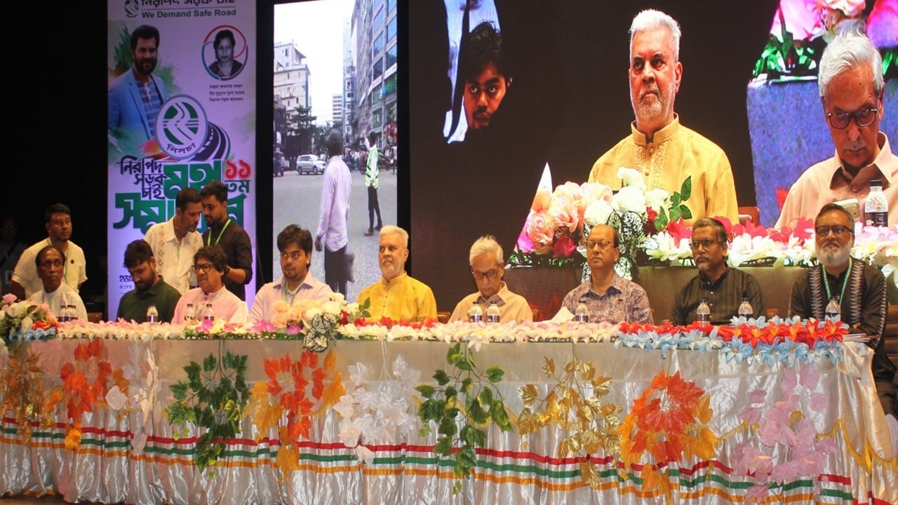 সমন্বিত উদ্যোগের মাধ্যমে বাংলাদেশেও সড়ক দুর্ঘটনা কমানো সম্ভব