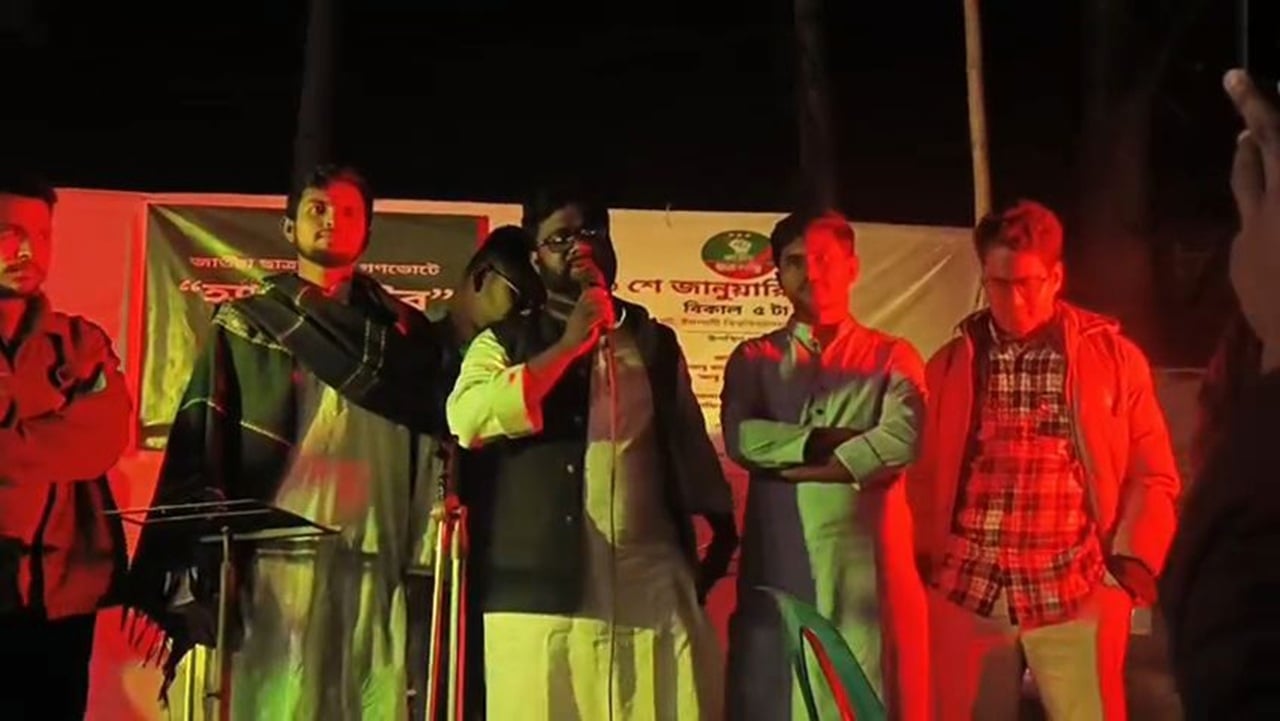 ইবিতে ‘হ্যাঁ’ ভোটের পক্ষে জাতীয় ছাত্রশক্তির প্রচারণা সভা