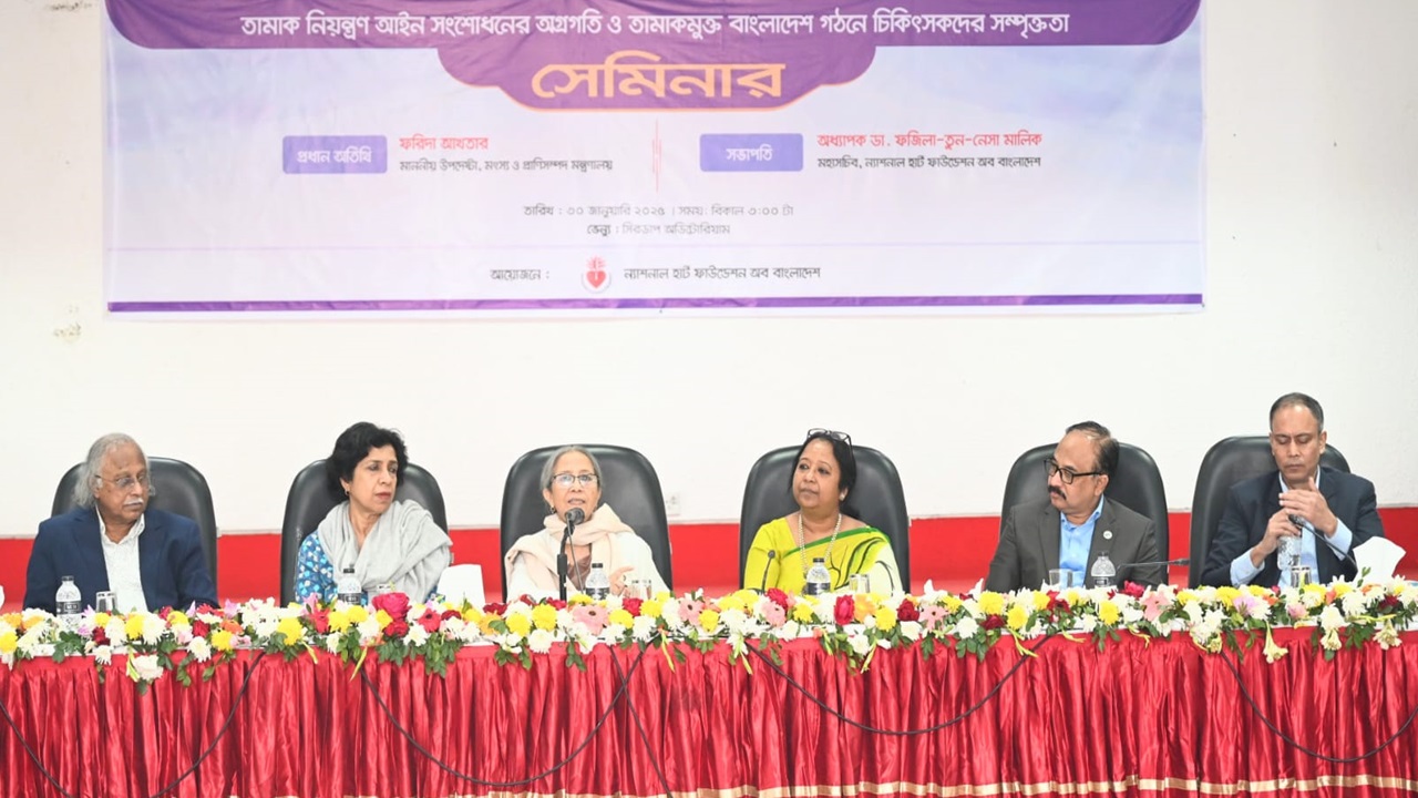 তামাকজনিত রোগে মৃত্যু সাধারণ নয়, হত্যাকাণ্ড: প্রাণিসম্পদ উপদেষ্টা