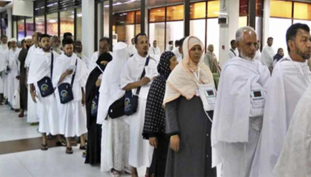 সৌদি আরবে পৌঁছেছেন ৩৬১৫৬ বাংলাদেশি হজযাত্রী