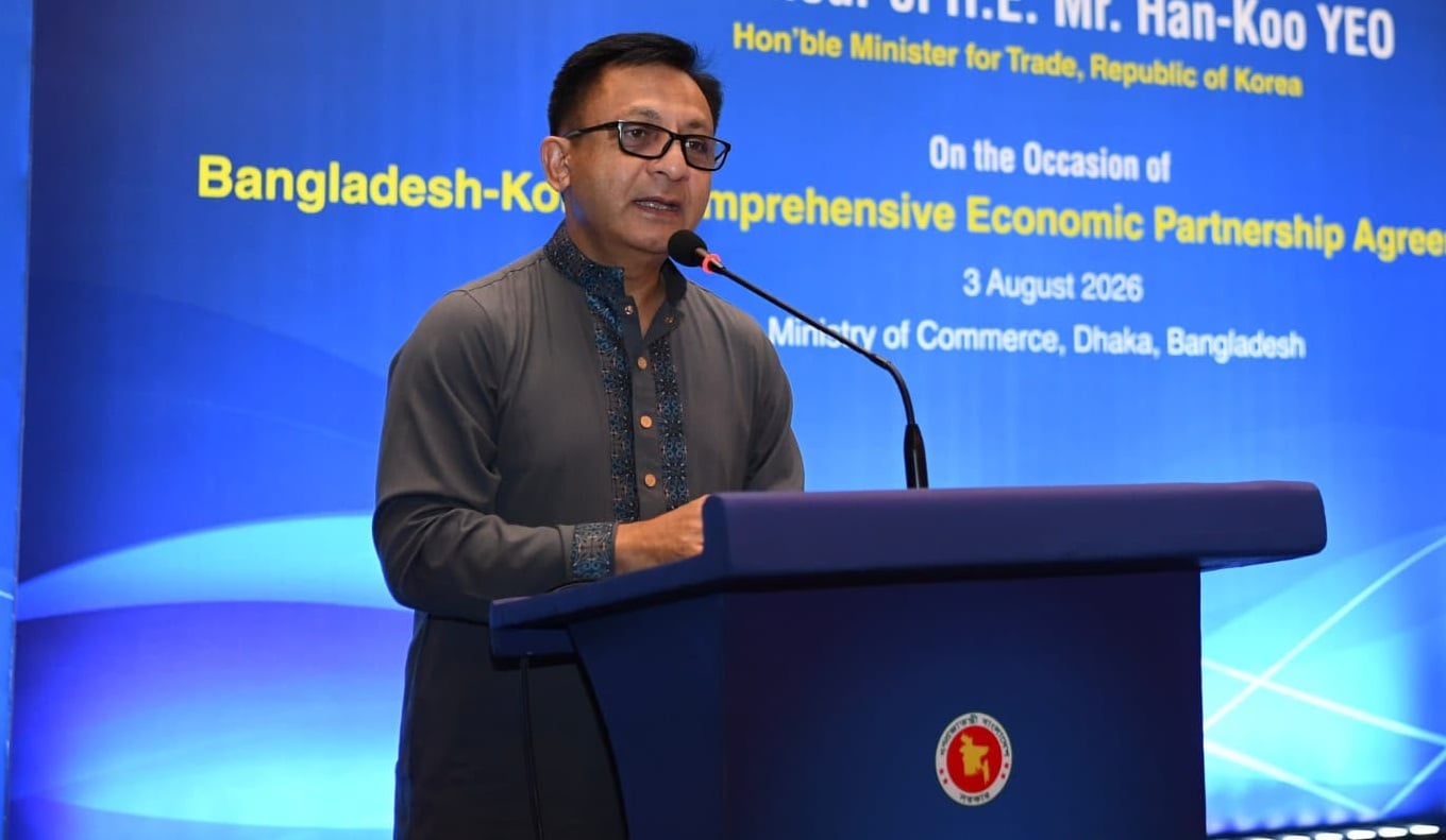বাংলাদেশ-কোরিয়া সিইপিএ খুলবে অর্থনৈতিক সম্পর্কের নতুন দিগন্ত: বাণিজ্যমন্ত্রী