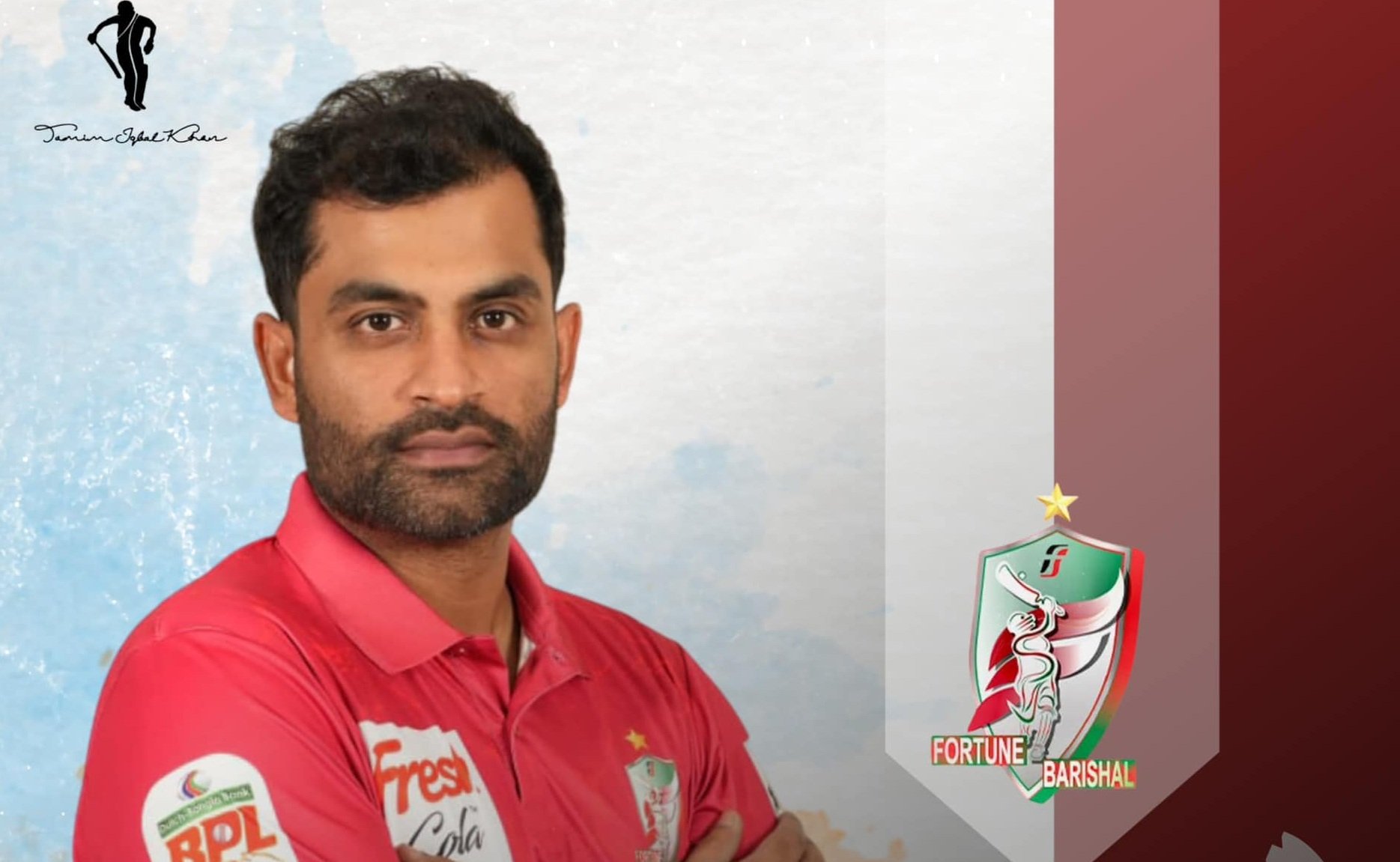 দেশের বাইরে হবে তামিমের চিকিৎসা