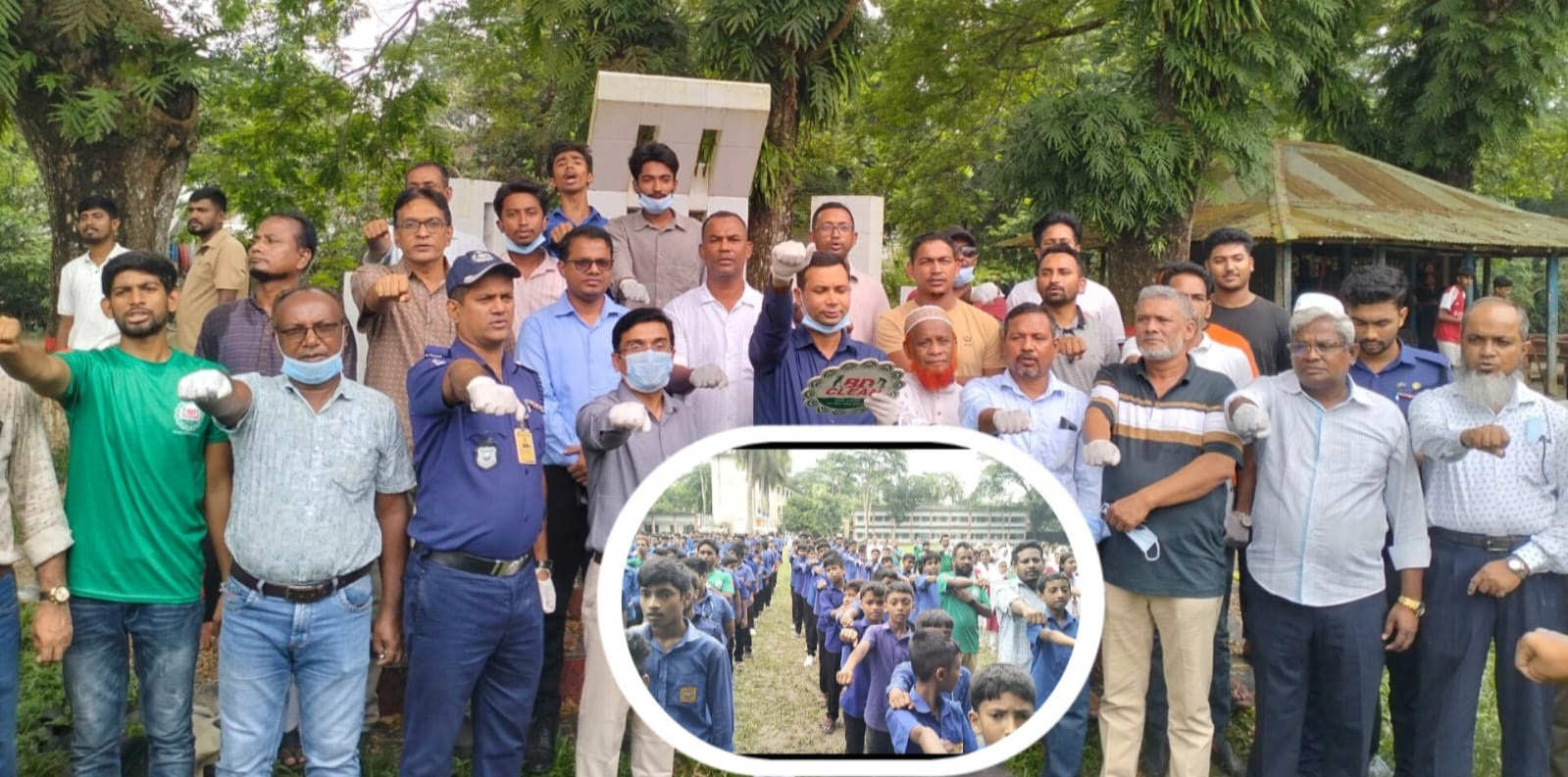 পরিচ্ছন্ন বাংলাদেশ গড়তে শিক্ষার্থীদের শপথ পড়ালেন ডিসি