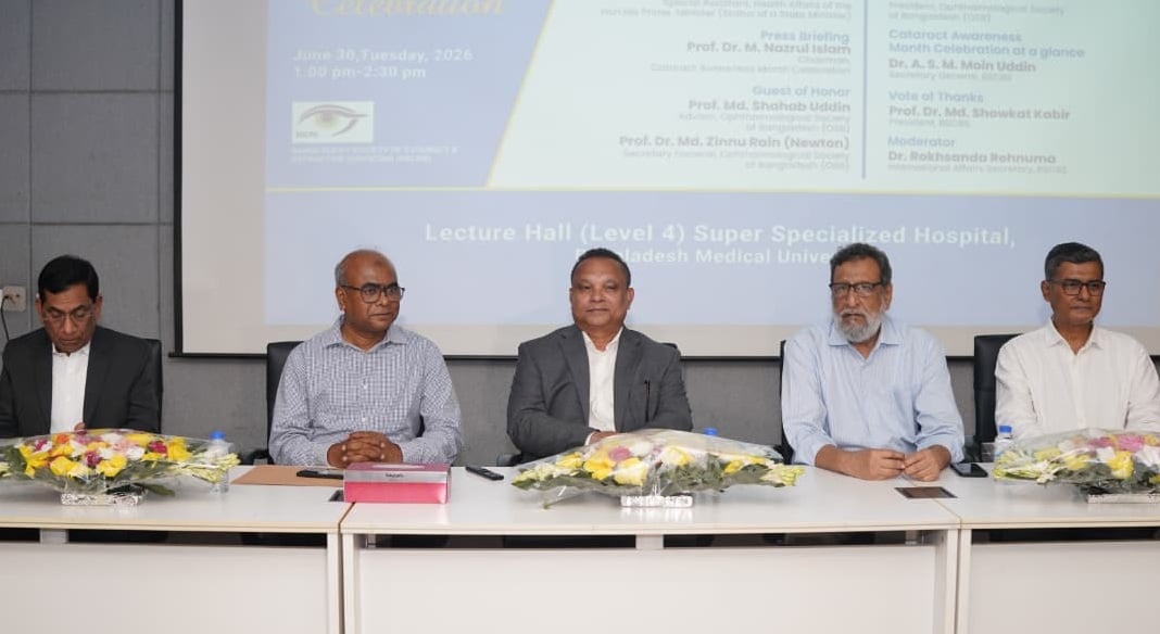 অন্ধত্বের ৮০ শতাংশের জন্য দায়ী ছানি, নতুন রোগী লক্ষাধিক