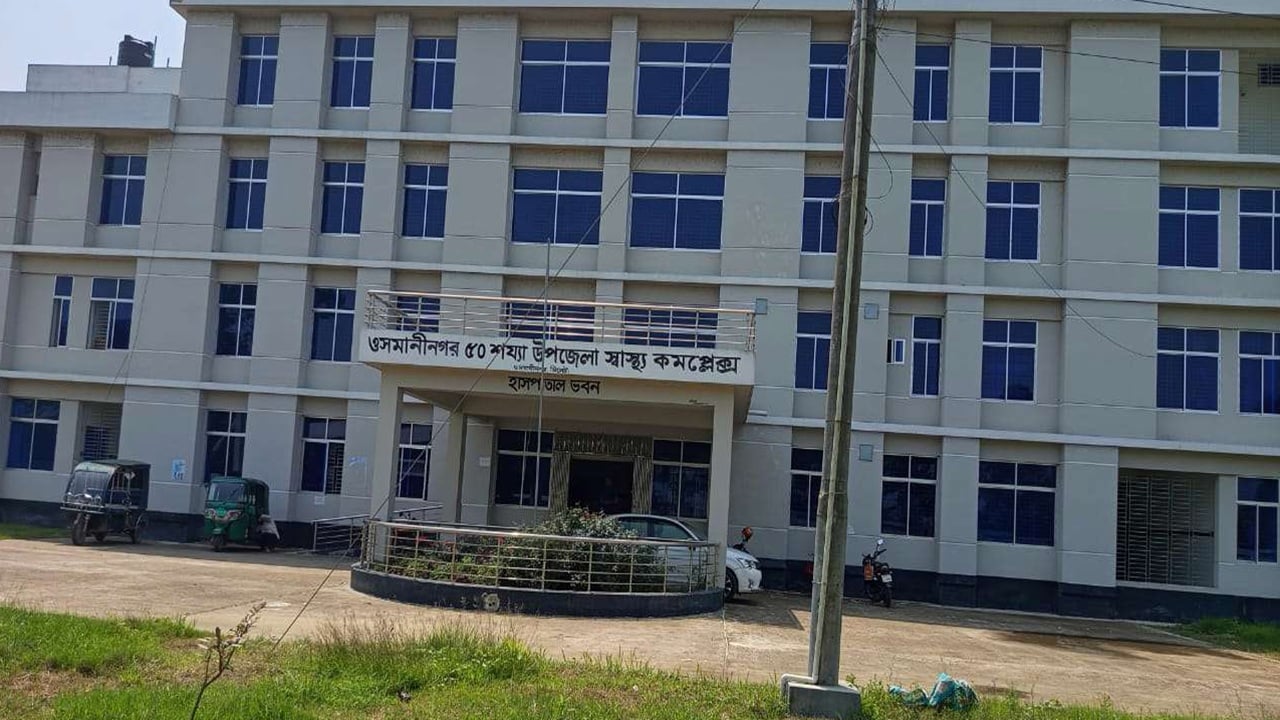 প্রশাসনিক অনুমোদন না থাকায় হাম কর্নার চালু হয়নি ওসমানীনগরে