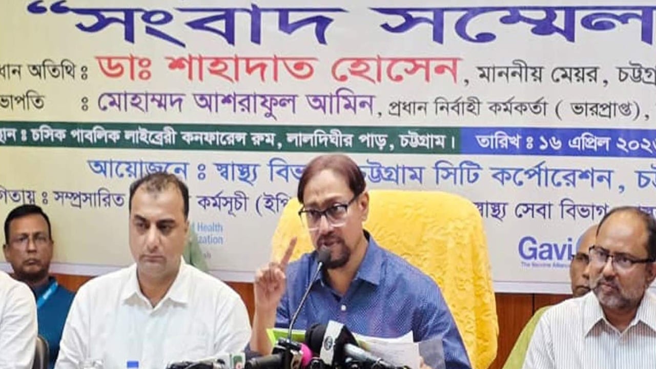 চট্টগ্রাম নগরীতে ৩ লাখ শিশু পাবে হাম-রুবেলা টিকা