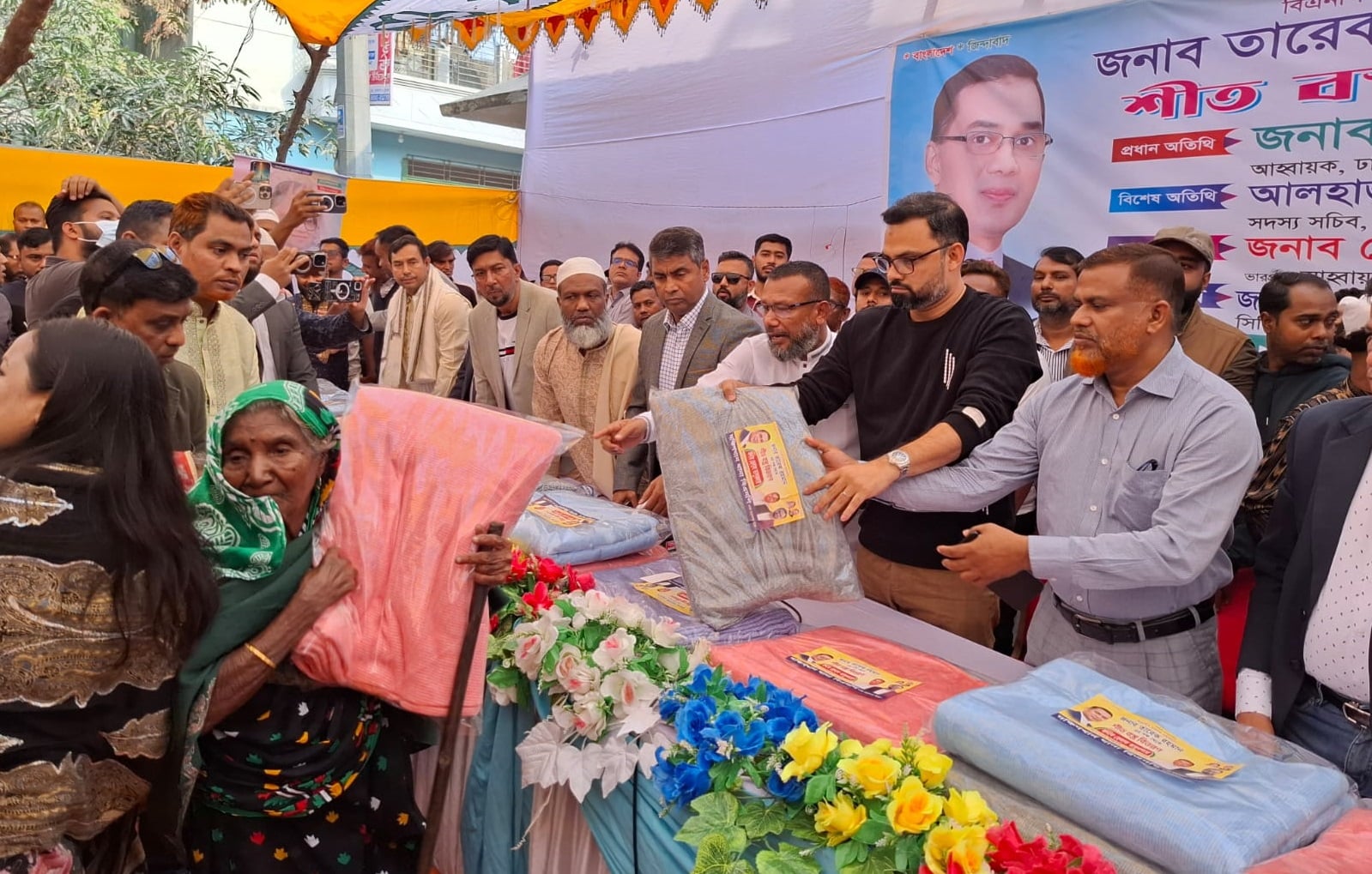 মানুষকে স্বস্তি দিতে ব্যর্থ হচ্ছে সরকার: আমিনুল হক
