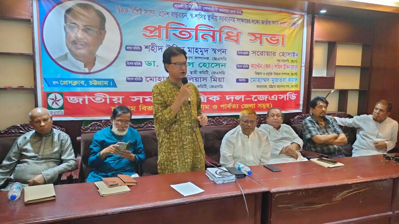 ঐক্য বিনষ্ট হলে গণঅভ্যুত্থানের স্বপ্ন চূর্ণ হবে: স্বপন