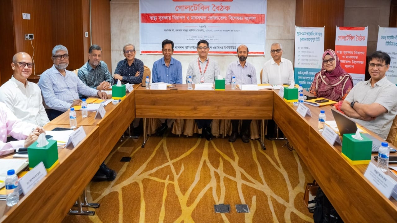 স্বাস্থ্য সুরক্ষায় অস্বচ্ছ ও ফুড-গ্রেড প্যাকেজিংয়ে ভোজ্যতেল বাজারজাতের আহ্বান