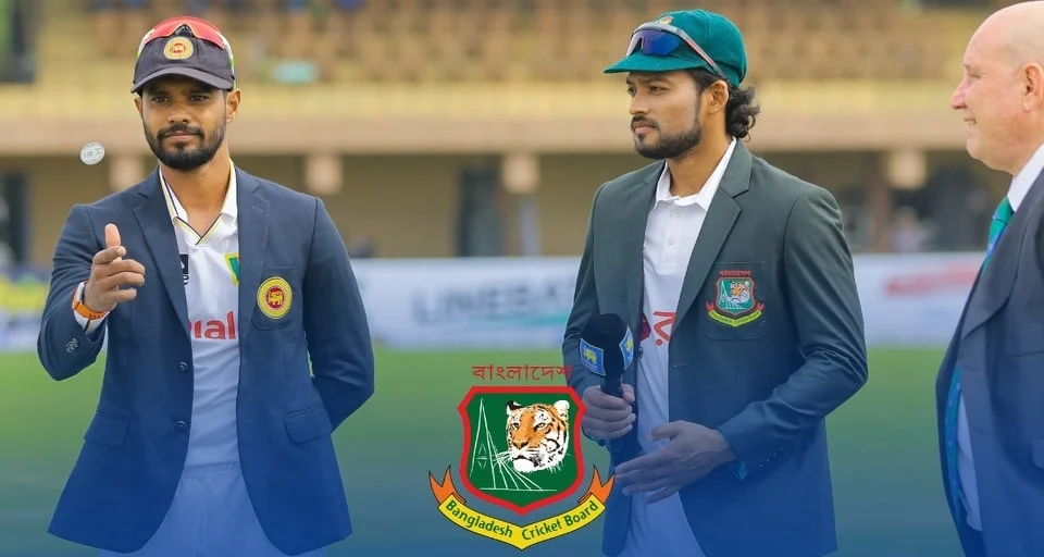 টিভিতে বাংলাদেশ -শ্রীলঙ্কা টেস্টের চতুর্থ দিন